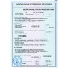 Офисный сейф AIKO TSN.65T EL