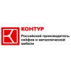 Шкафы сейфового типа Контур серия КБС Шкафы сейфового типа Контур серия КБС