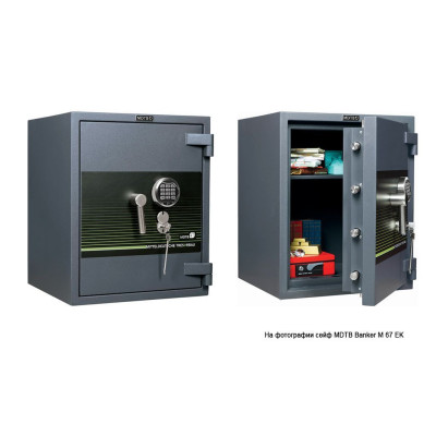 Взломостойкий сейф MDTB Banker-M 1368 EK