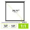 Экран 127x127см Wall screen CS-PSW-127X127-SG 1:1