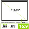 Экран Cactus 149.4x265.7см Wall screen CS-PSW-149X265-SG 16:9