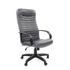 Кресло руководителя CHAIRMAN 480 LT