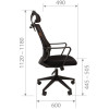Кресло CHAIRMAN 545 (Сетка/ткань серая) для руководителя