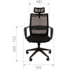 Кресло CHAIRMAN 545 (Сетка/ткань серая) для руководителя