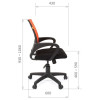 Кресло CHAIRMAN 696 Black для персонала Сетка TW-01(черный)