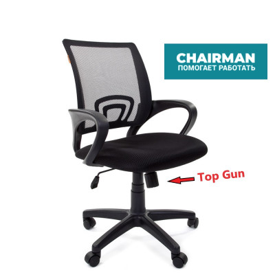 Кресло CHAIRMAN 696 Black для персонала Сетка TW-01(черный)