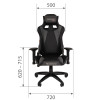 Кресло игровое CHAIRMAN GAME 44