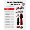 Гардеробная система TITAN-GS 100х105 см комплект 5 полок, белый