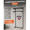 Гардеробная система TITAN-GS 90х105 см комплект 3 полки, черный