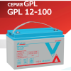 Аккумуляторная батарея VEKTOR GPL 12-100 (12V; 100A) AGM