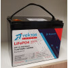 Аккумуляторная батарея LFP 12-100 Smart Vektor Energy литиевая 1280Wh IP67 (12V; 100A) 