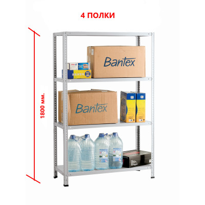 Стеллаж MS Strong 185х100x40/4