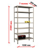 Стеллаж MS Strong 255х100x40/7 Стеллаж MS Strong 255х100x40/7